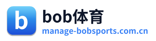 bob体育 Logo